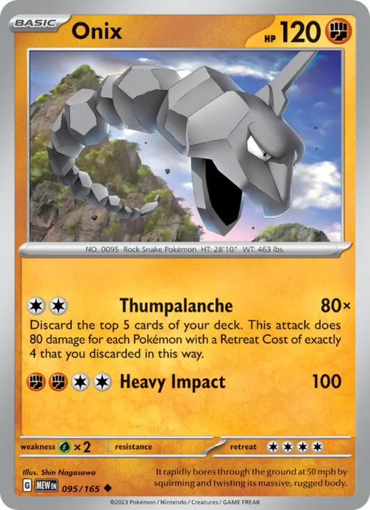 Image of Onix 151 (MEW) #095