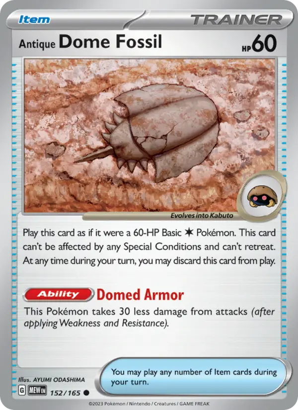 Image of Antique Dome Fossil 151 (MEW) #152