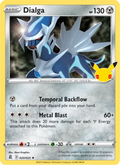Image of Dialga Celebrations (CEL) #020