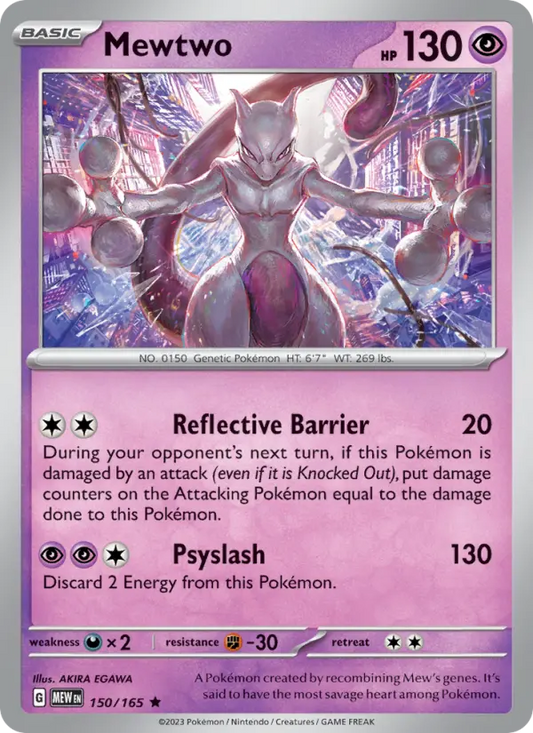 Image of Mewtwo 151 (MEW) #150