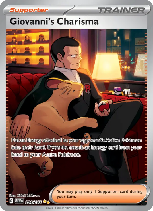 Image of Giovannis Charisma 151 (MEW) #204