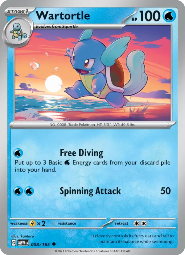 Image of Wartortle 151 (MEW) #008