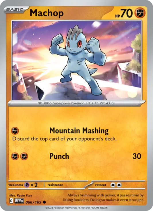 Image of Machop 151 (MEW) #066
