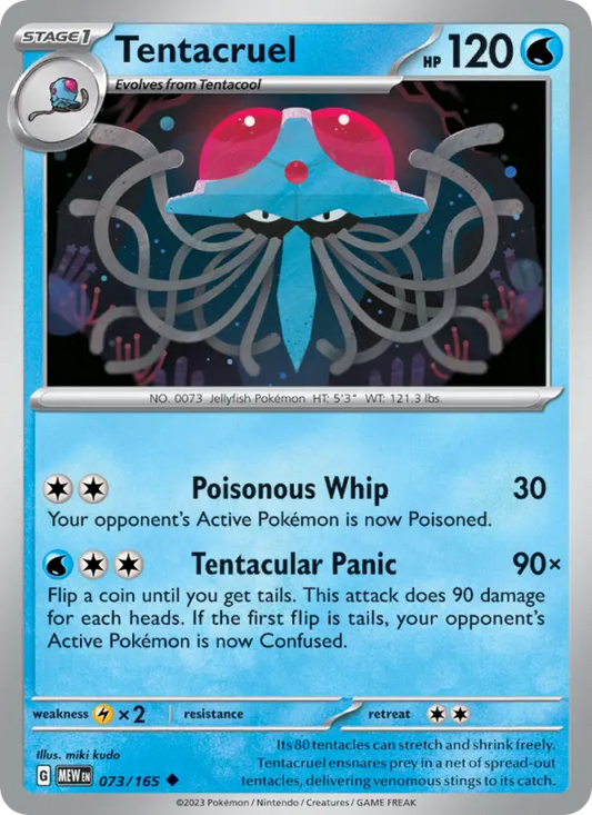 Image of Tentacruel 151 (MEW) #073