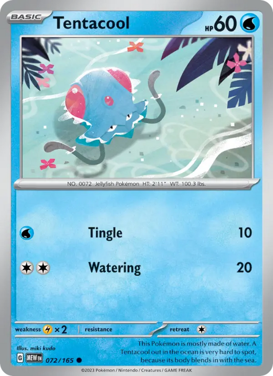 Image of Tentacool 151 (MEW) #072