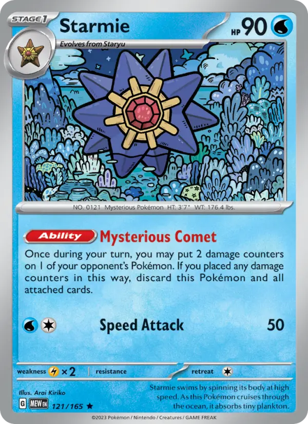 Image of Starmie 151 (MEW) #121