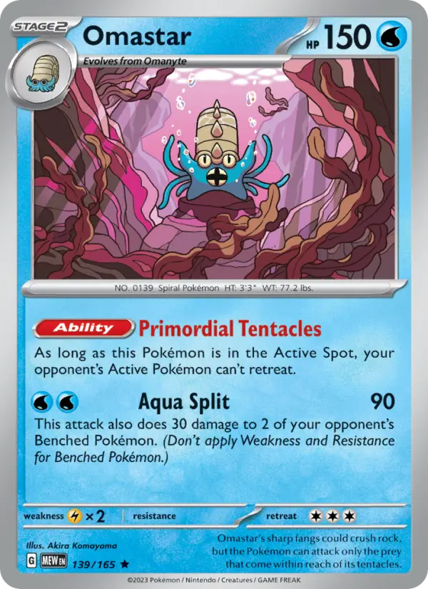 Image of Omastar 151 (MEW) #139