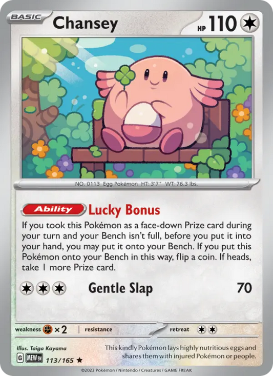 Image of Chansey 151 (MEW) #113