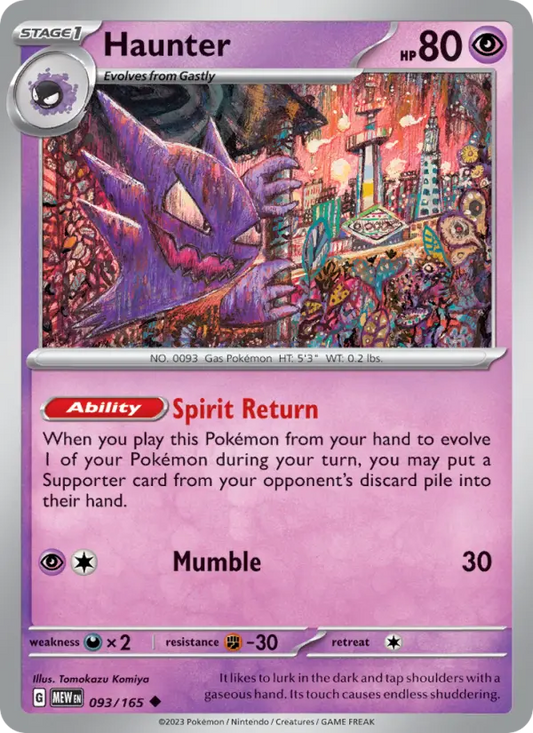 Image of Haunter 151 (MEW) #093