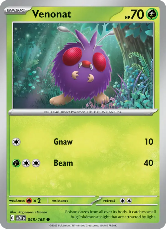 Image of Venonat 151 (MEW) #048