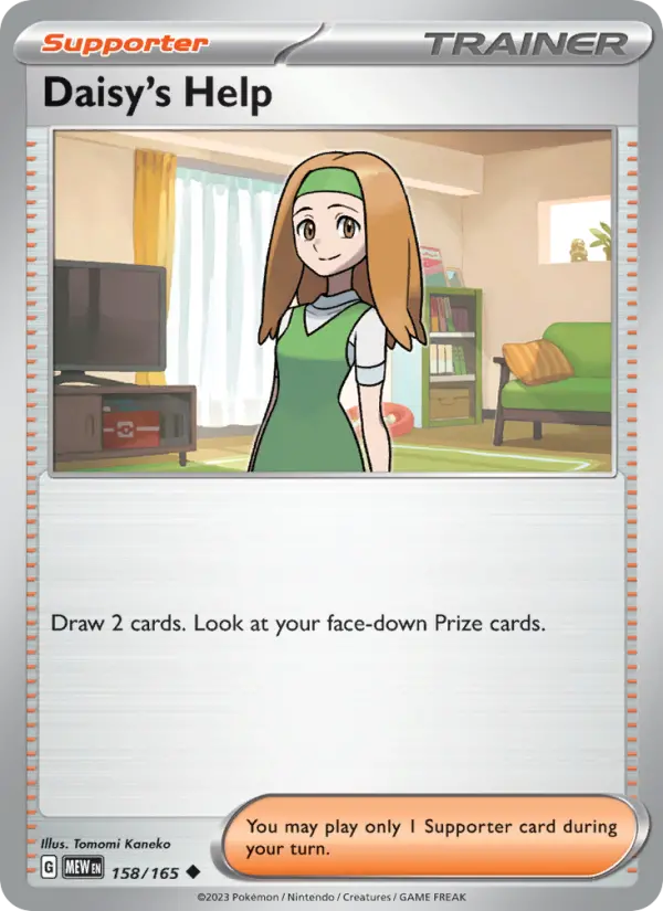 Image of Daisys Help 151 (MEW) #158