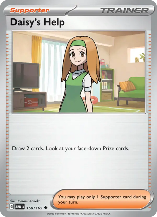 Image of Daisys Help 151 (MEW) #158