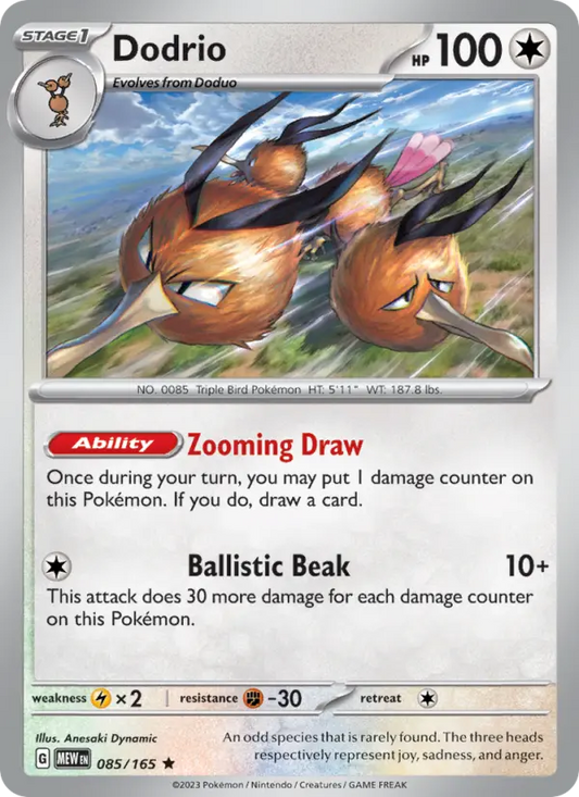 Image of Dodrio 151 (MEW) #085