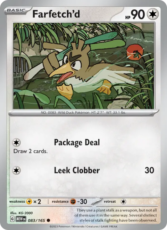 Image of Farfetchd 151 (MEW) #083