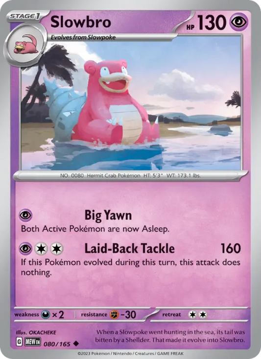 Image of Slowbro 151 (MEW) #080