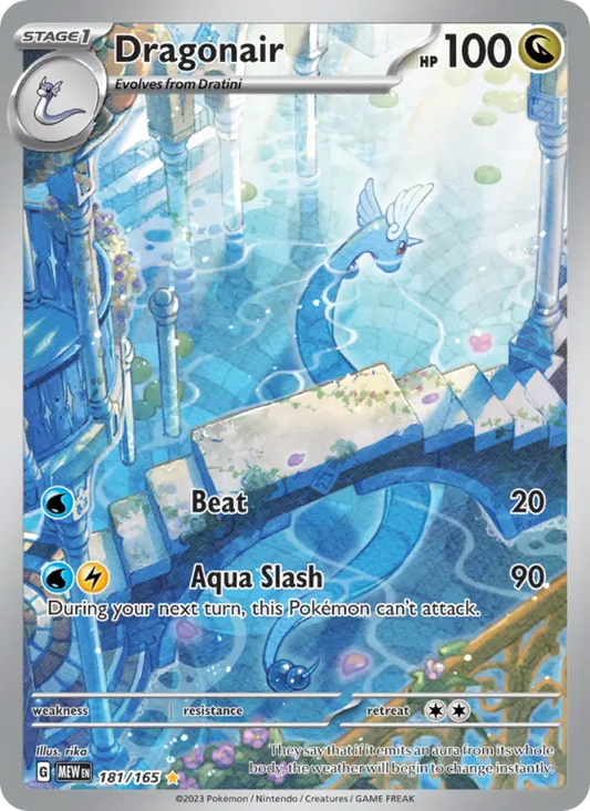 Image of Dragonair 151 (MEW) #181