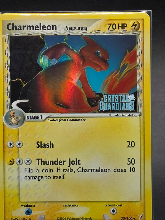 Charmeleon Crystal Guardians Stamped Holo 30/100