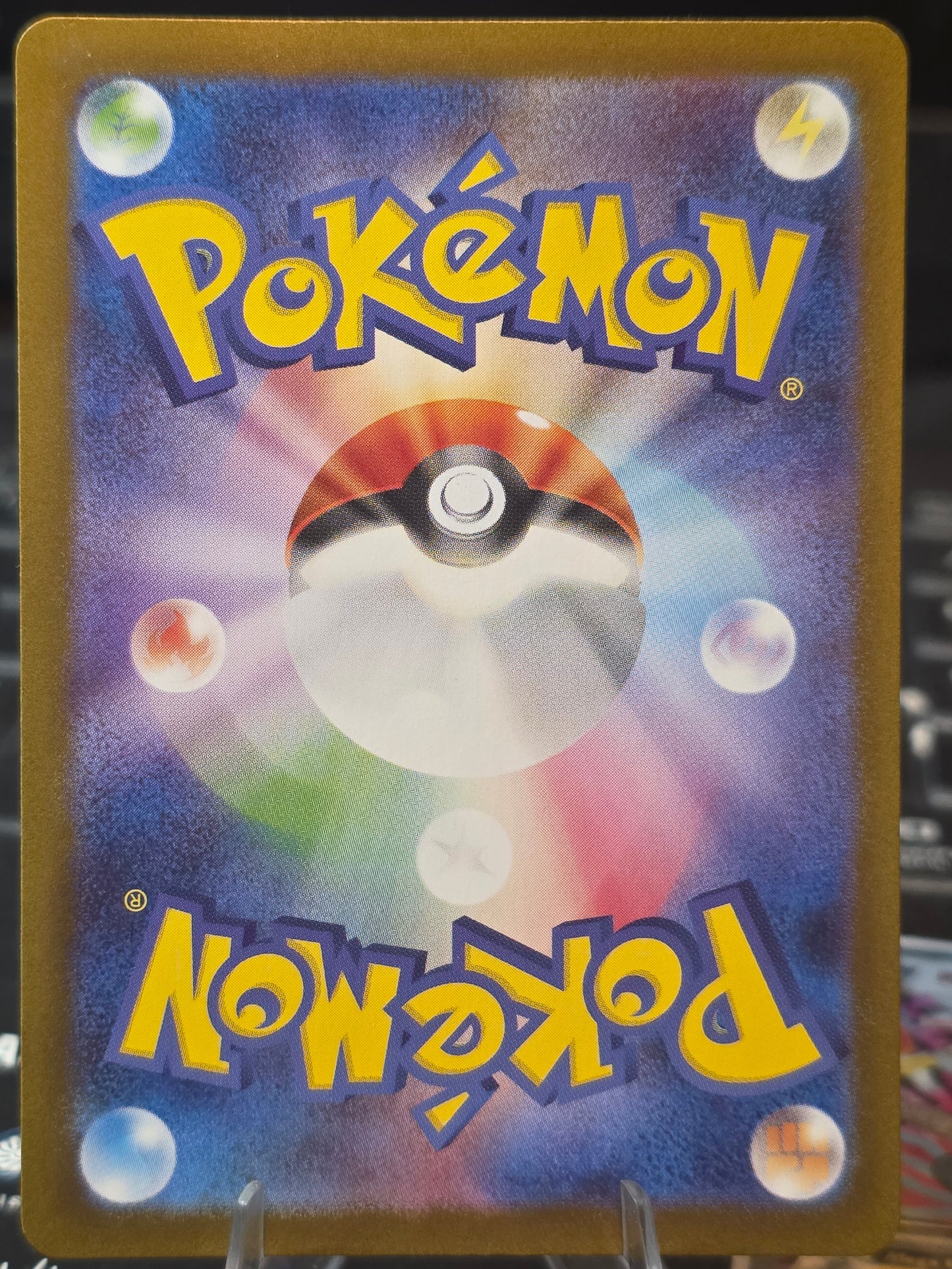 Tohoku's Pikachu - 260/SV-P 260/SV-P Sv-P Promotional Cards Holo (Japanese)