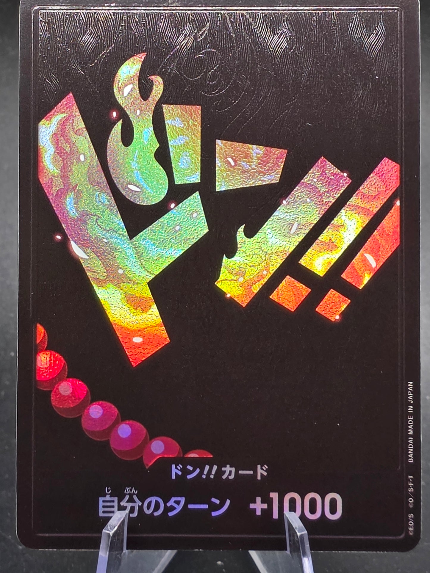 DON !! Card (Portgas D. Ace) ONE PIECE Card The Best PRB-01 Japanese