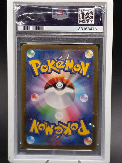 PSA 10 Charizard ex SAR 134/108 SV3 Ruler of the Black Flame Japanese Pokemon