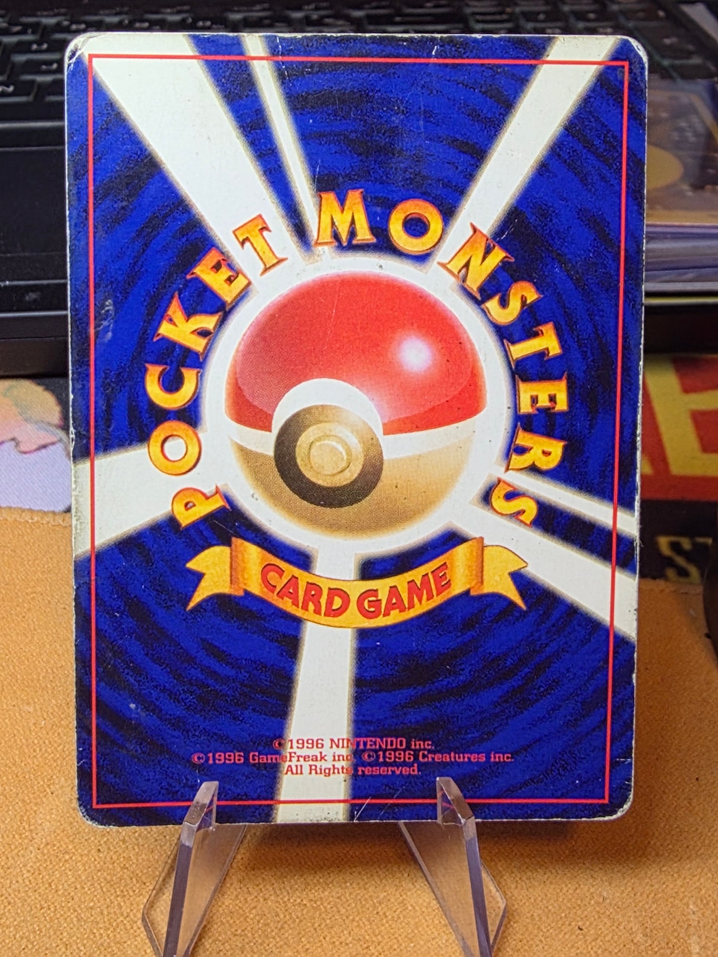 Blaine's Charizard No. 006 Gym Challenge Holo Rare Japanese HP