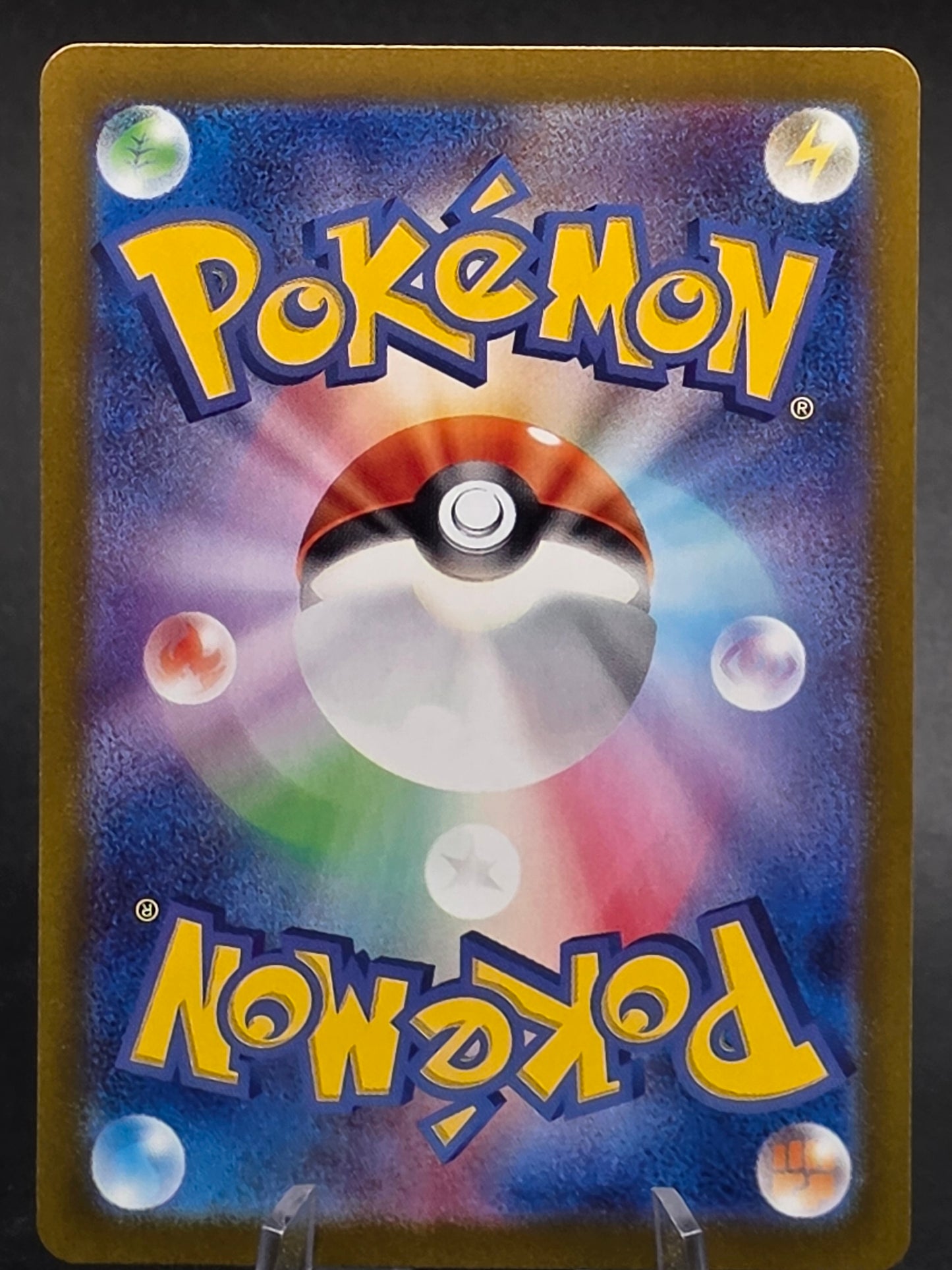 Charmander AR Pokemon Card 151 sv2a 168/165 Japanese NM