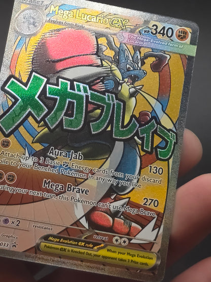 Mega Lucario ex 033 Me: Mega Evolution Promo Holo