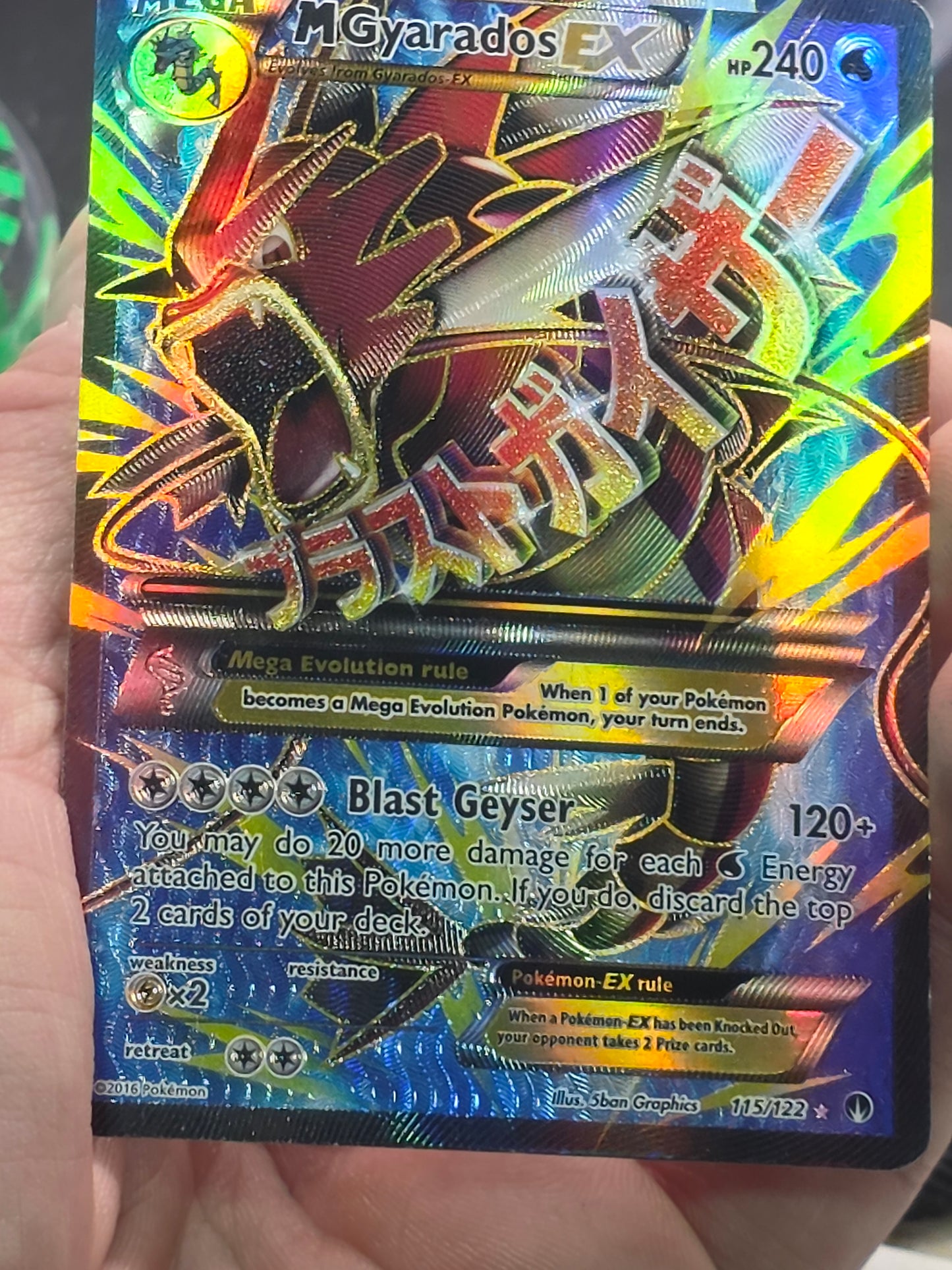 M Gyarados EX (Full Art) 115/122 Breakpoint Holo LP+