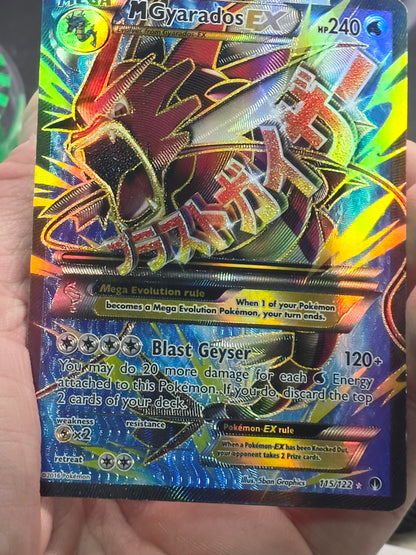 M Gyarados EX (Full Art) 115/122 Breakpoint Holo LP+