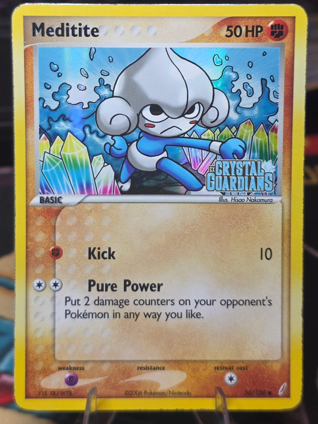 Meditite 56/100 Crystal Guardians Reverse Holo Stamped