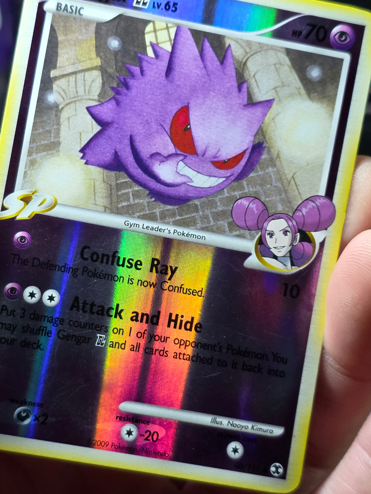 Gengar GL 40/111 Uncommon Reverse Holo 2009 Pokemon Rising Rivals