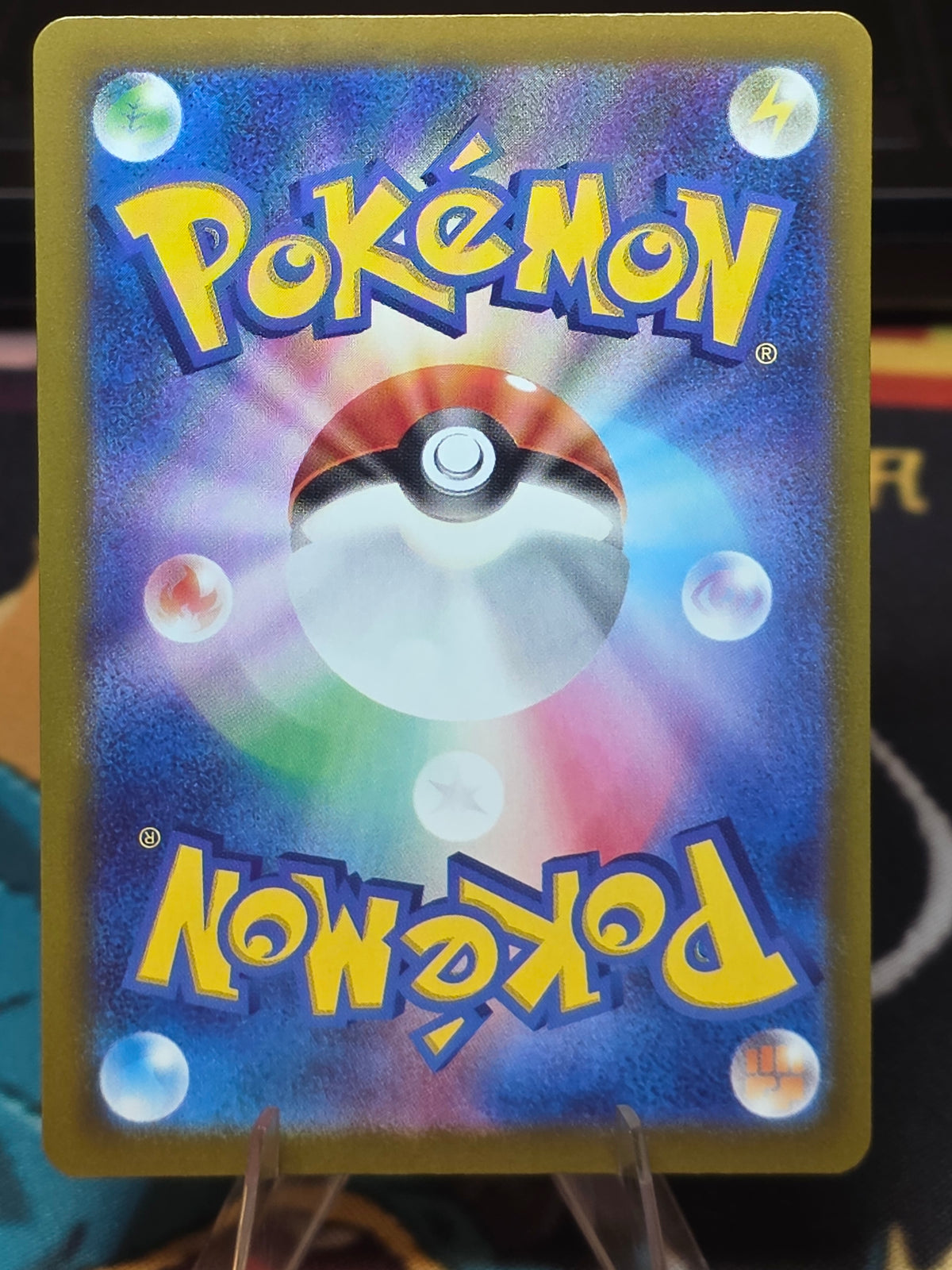 Chespin Ninja Spinner Art Rare 084/083