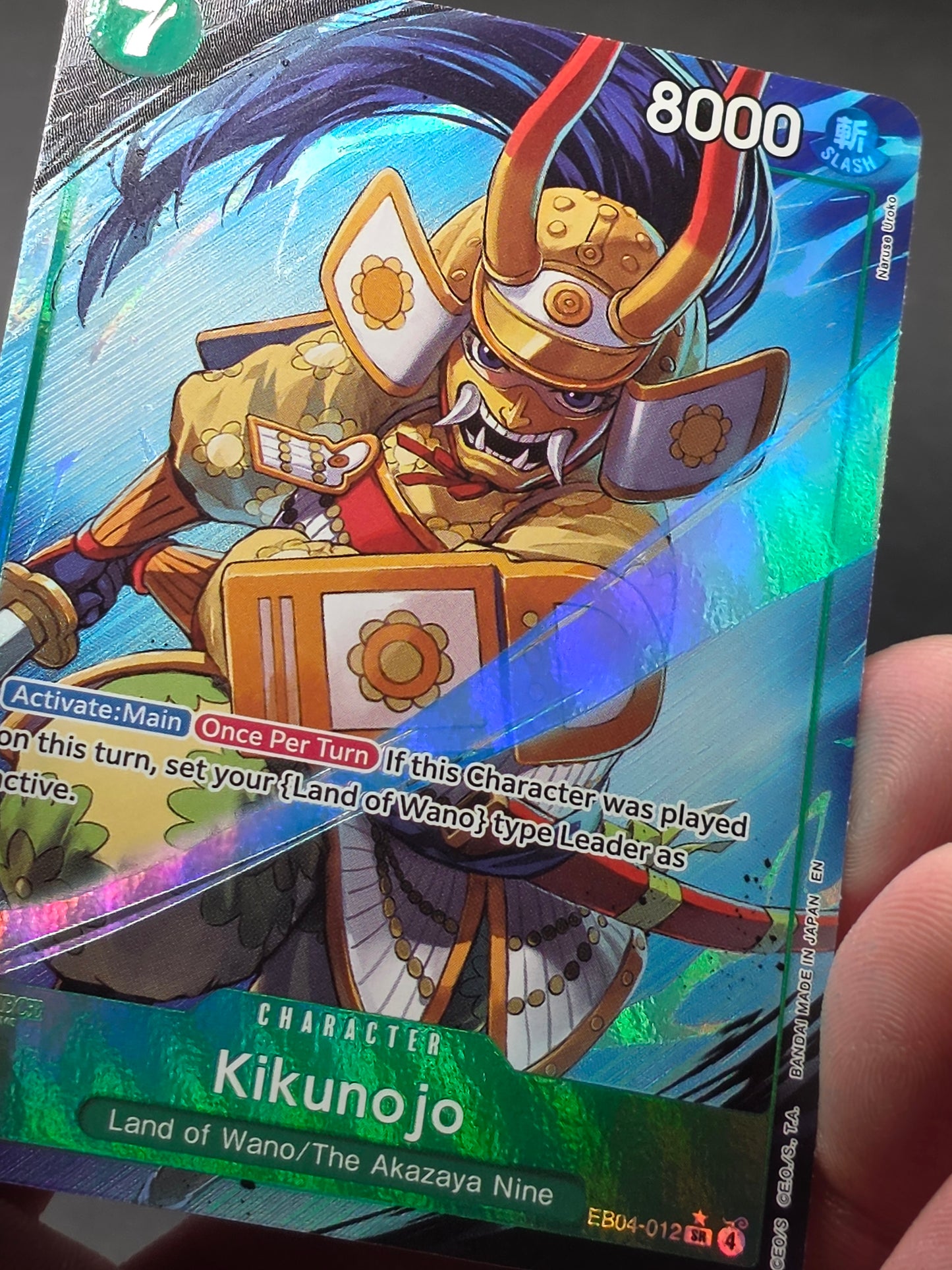 Kikunojo EB04-012 SR ALT THE AZURE SEA'S SEVEN ENGLISH OP14