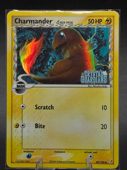 Charmander 49/100 Common - Reverse Holo - EX Crystal Guardians - LPMP