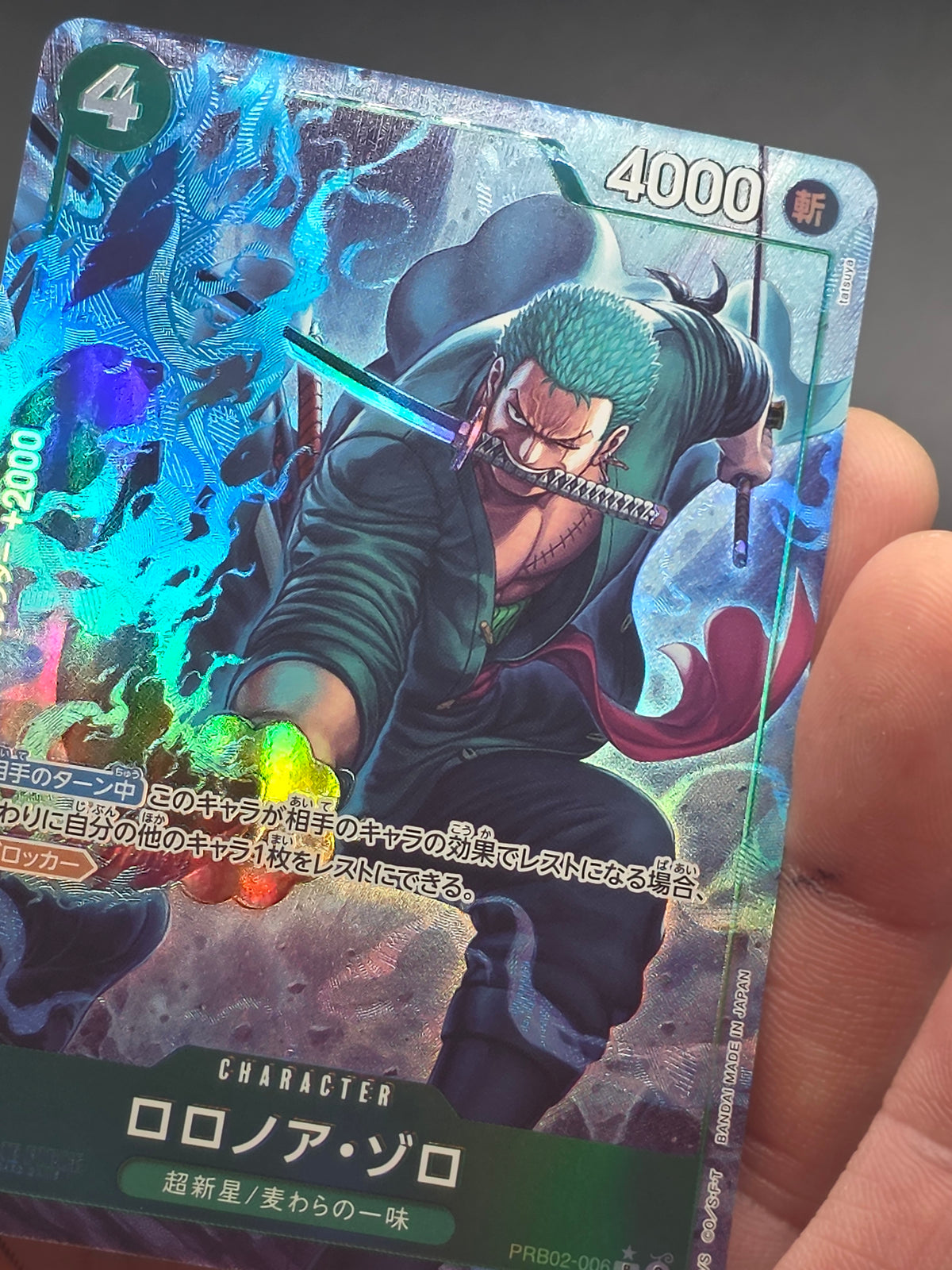 Roronoa Zoro Alt Art (R*) (PRB02-006) One Piece TCG JP The Best Vol 2