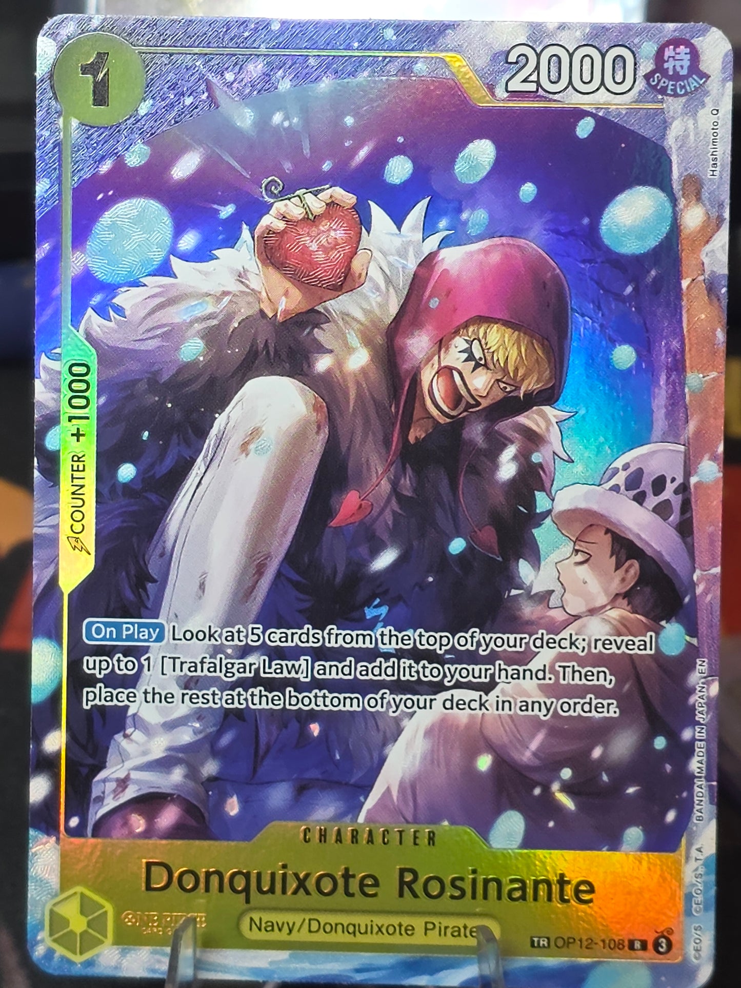 Donquixote Rosinante - Treasure Rare Op12-108 TR One Piece TCG - English! NM!