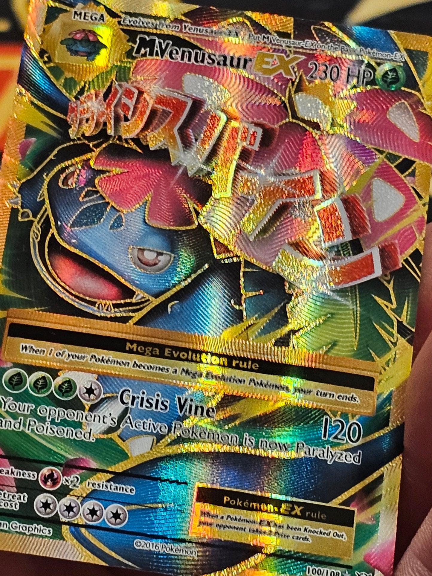 M Venusaur EX Holo Rare Mega Full Art 100/108 XY Evolutions