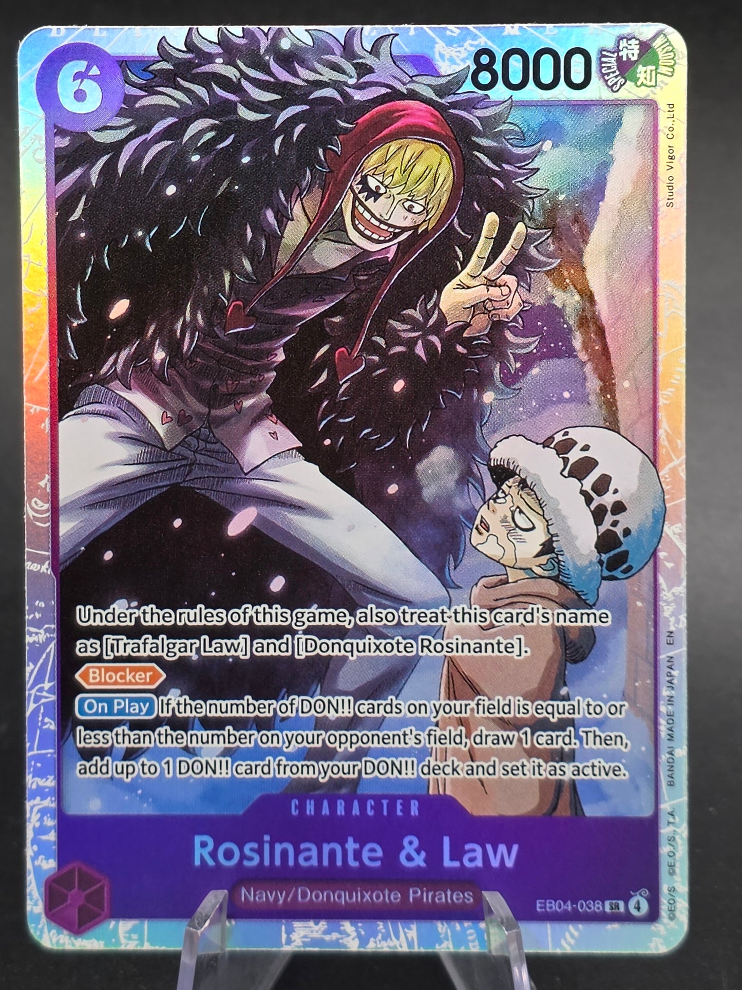 Rosinante & Law EB04-038 - The Azure Sea's Seven (OP14)