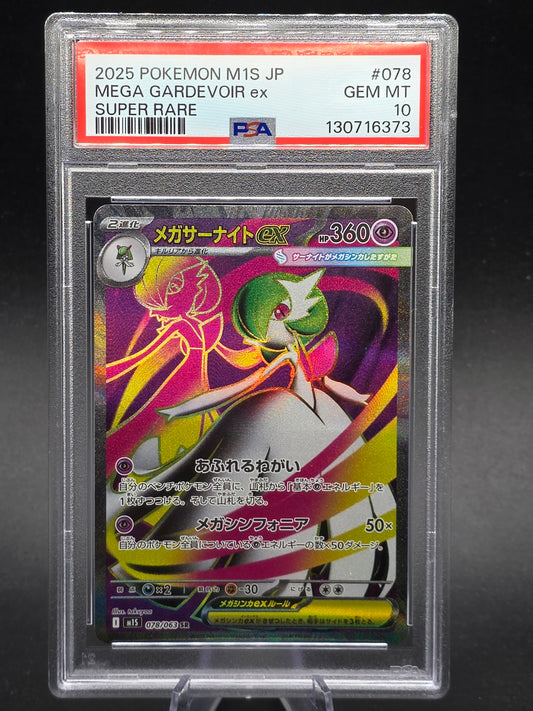 Japanese Graded Cards  POKEMANCANADA