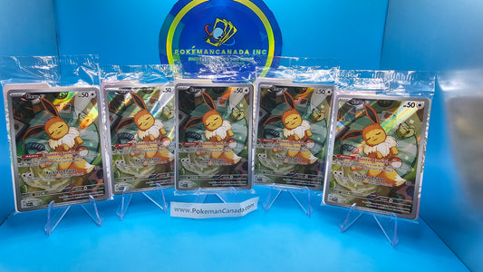 Pokemon TCG SV: Prismatic Evolutions Eevee Black Star Promo #173 NM Sealed