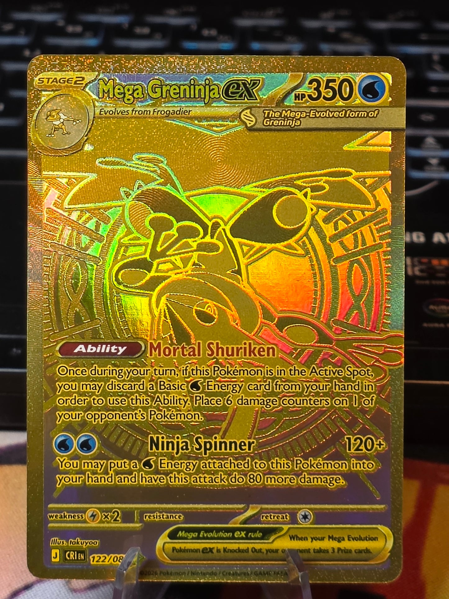 Mega Greninja ex 122/086 Gold Hyper Rare Pokémon Chaos Rising