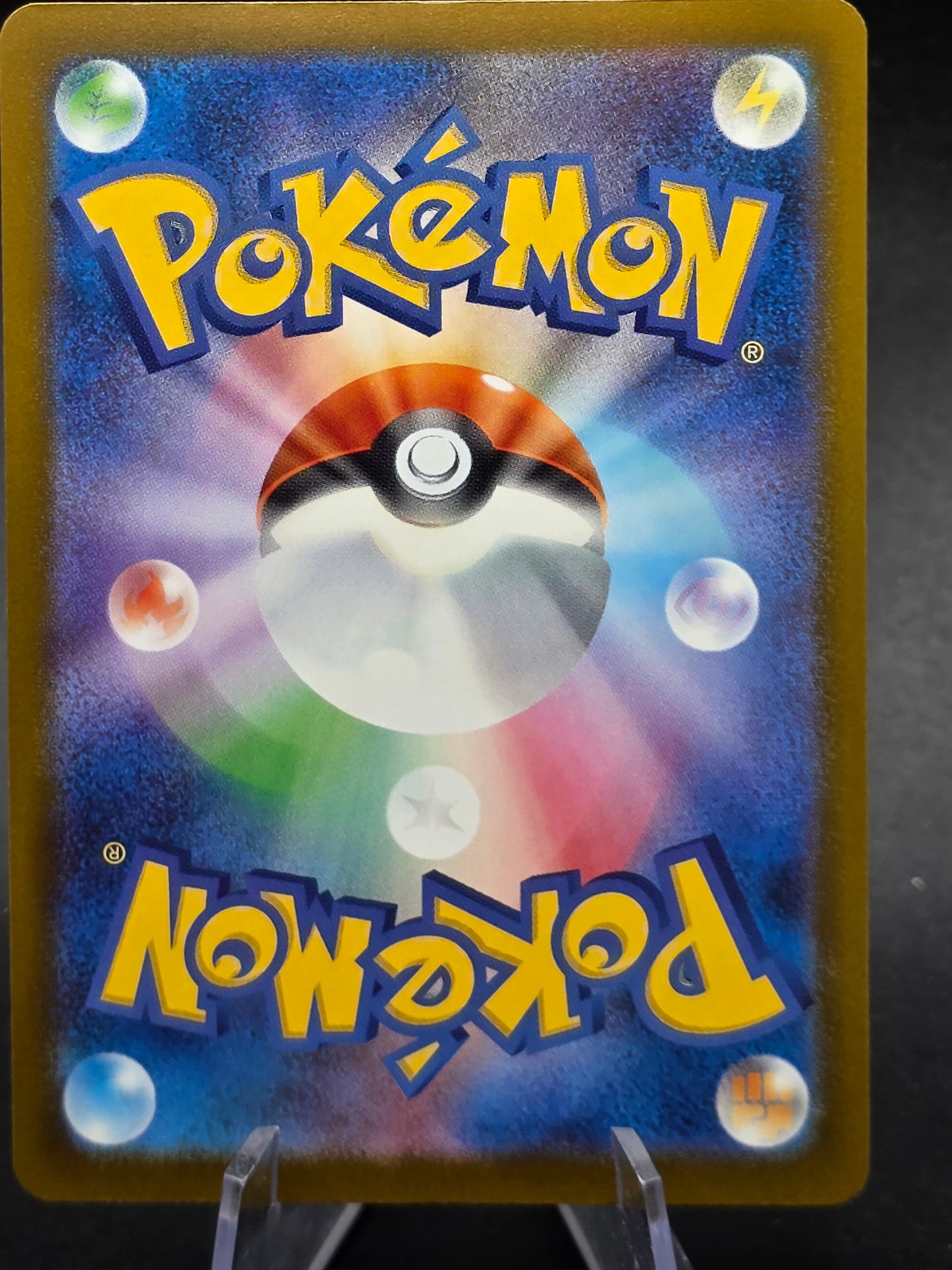 NEW Rayquaza 127/193 MEGA Dream ex NM Japanese Pokemon