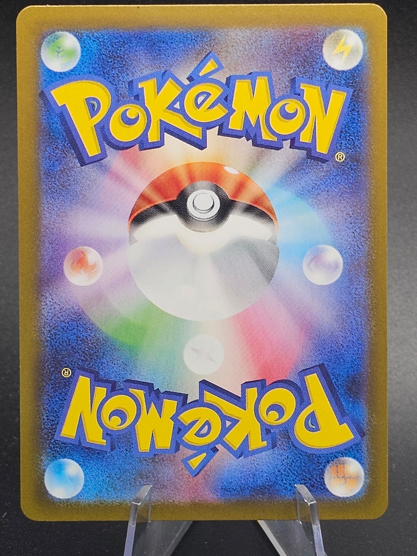 Team Rocket's Weezing AR 105/098 SV10 The Glory of Team Rocket Japan Pokemo