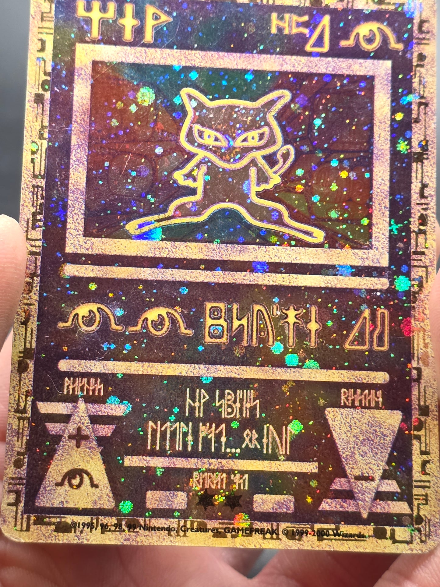 Ancient Mew Movie Promo Ultra Rare Pokemon Card - HP