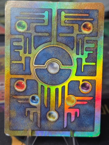 Ancient Mew Nintendo Promo pokemon DMG