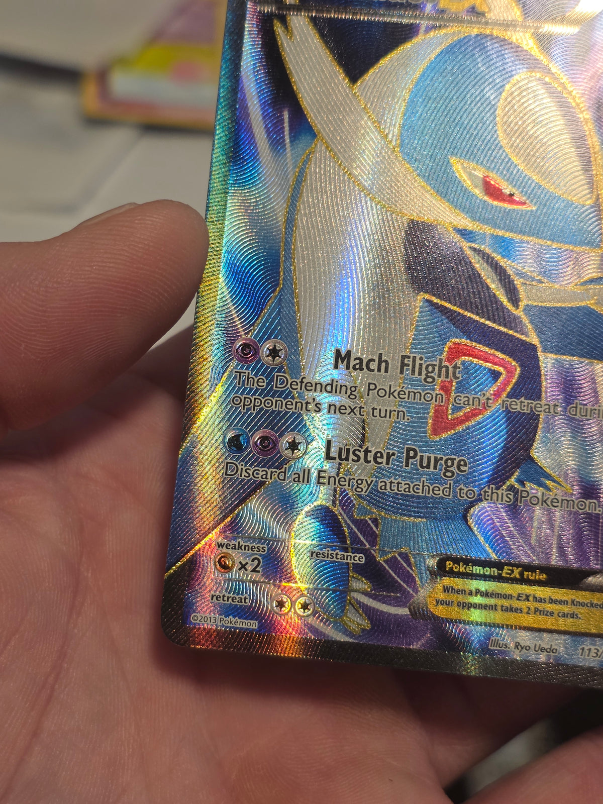 Latios EX - 113/116 - Pokemon Plasma Freeze Black White Full Art