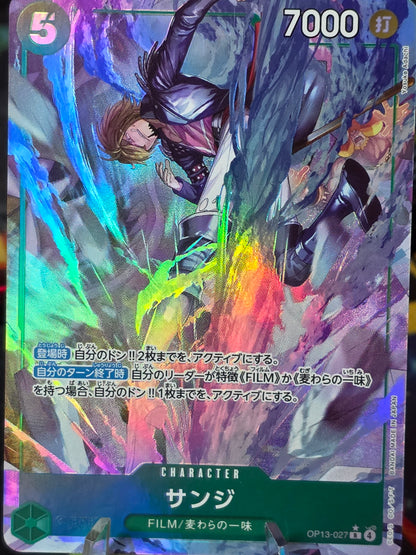 SANJI 2025 ONE PIECE JPN CARRYING ON HIS WILL RARE ALT ART OP13-027