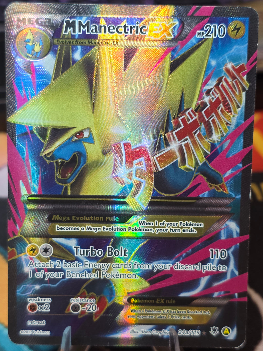 M Manectric EX Alternate Art Promos Promo 24a