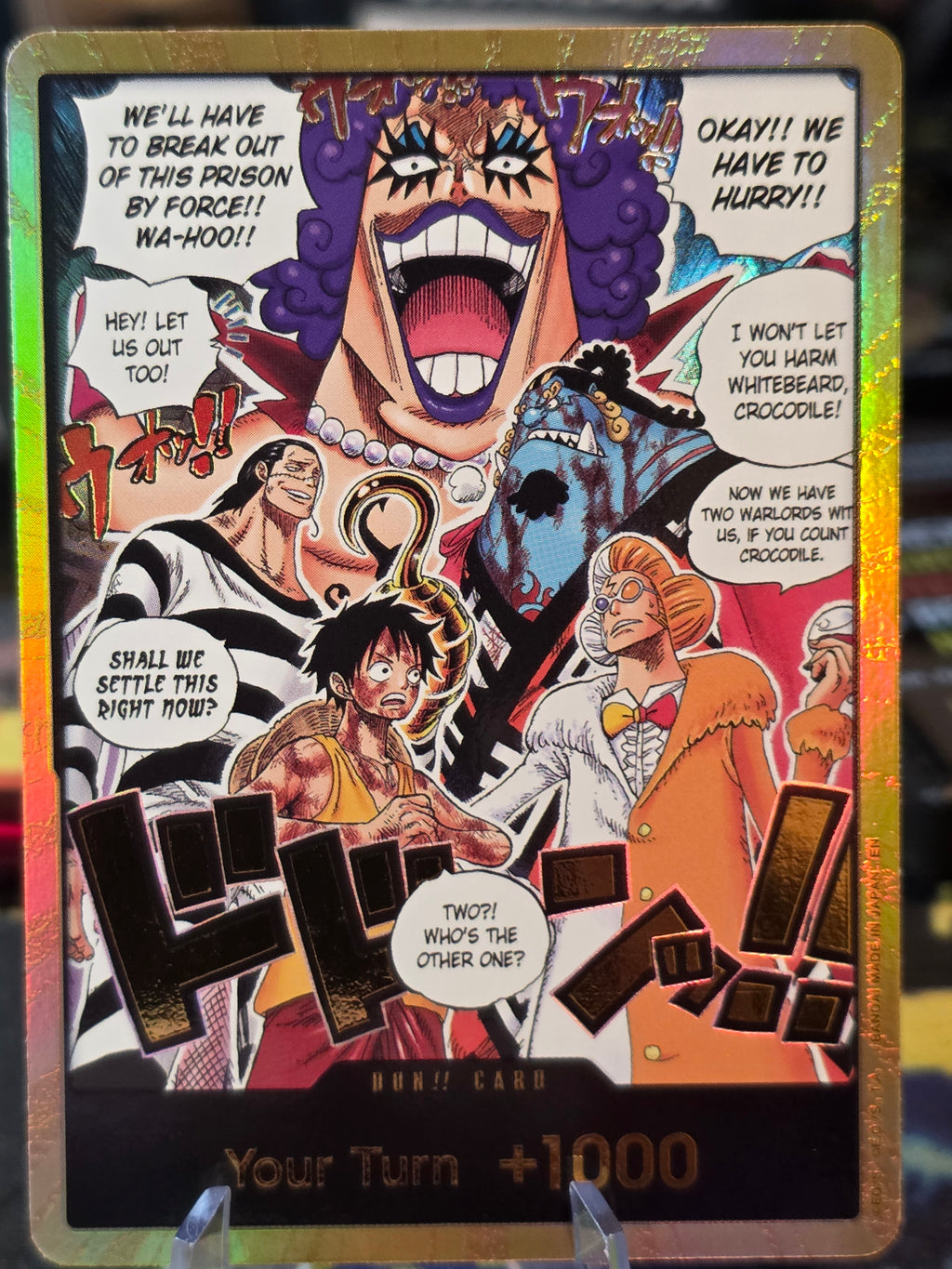ONE PIECE Card Game Gold Don!! Cars Impel Down The Time of Battle OP16