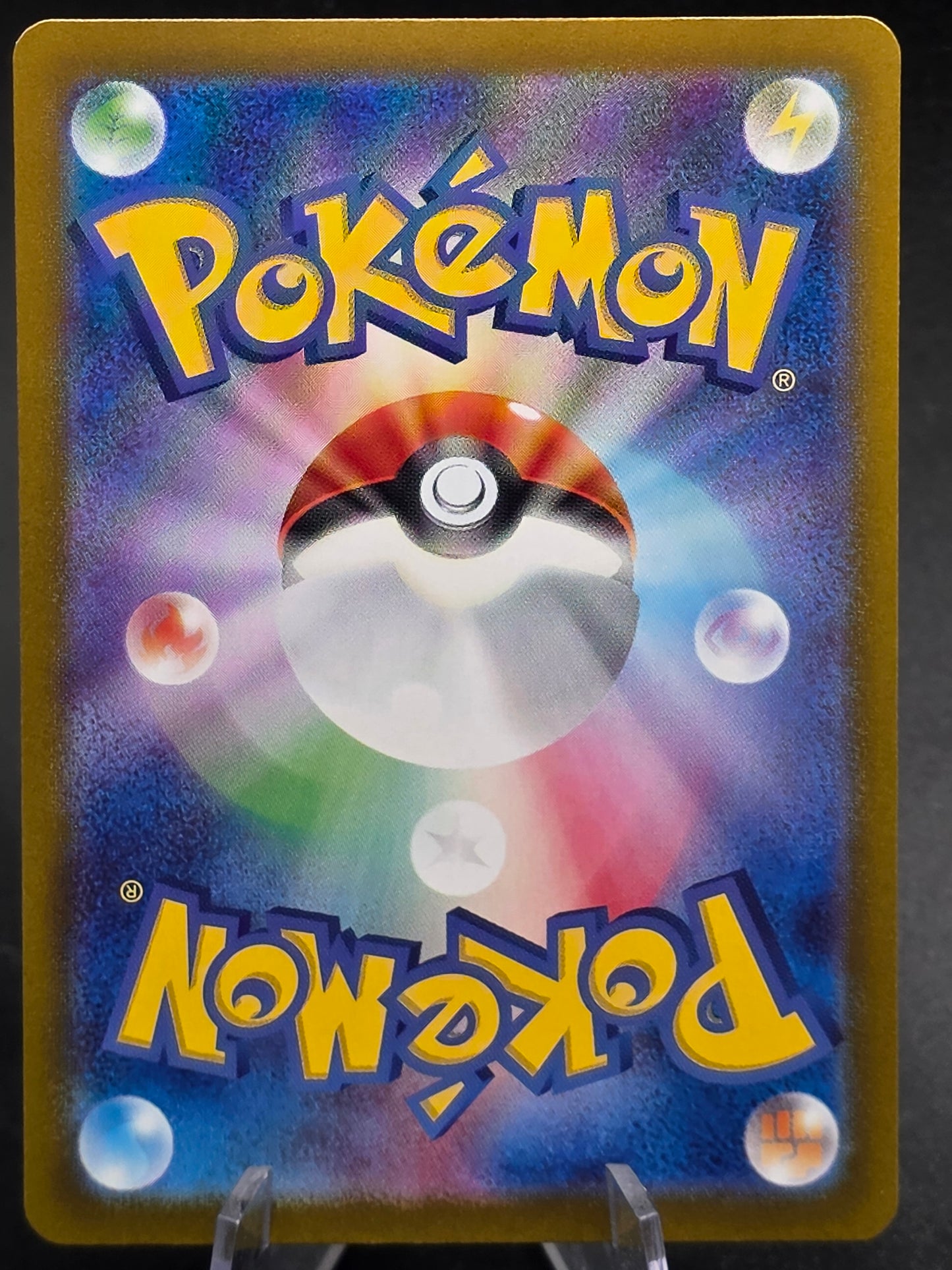 Pikachu Terastal Festival Gold Card EX UR 236/187 Nm/ Mint Japanese